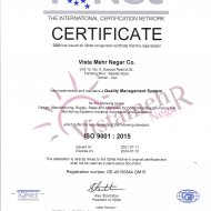 ISO9001:2015