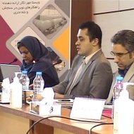سمینار آشنایی با سنسورهای سلامت