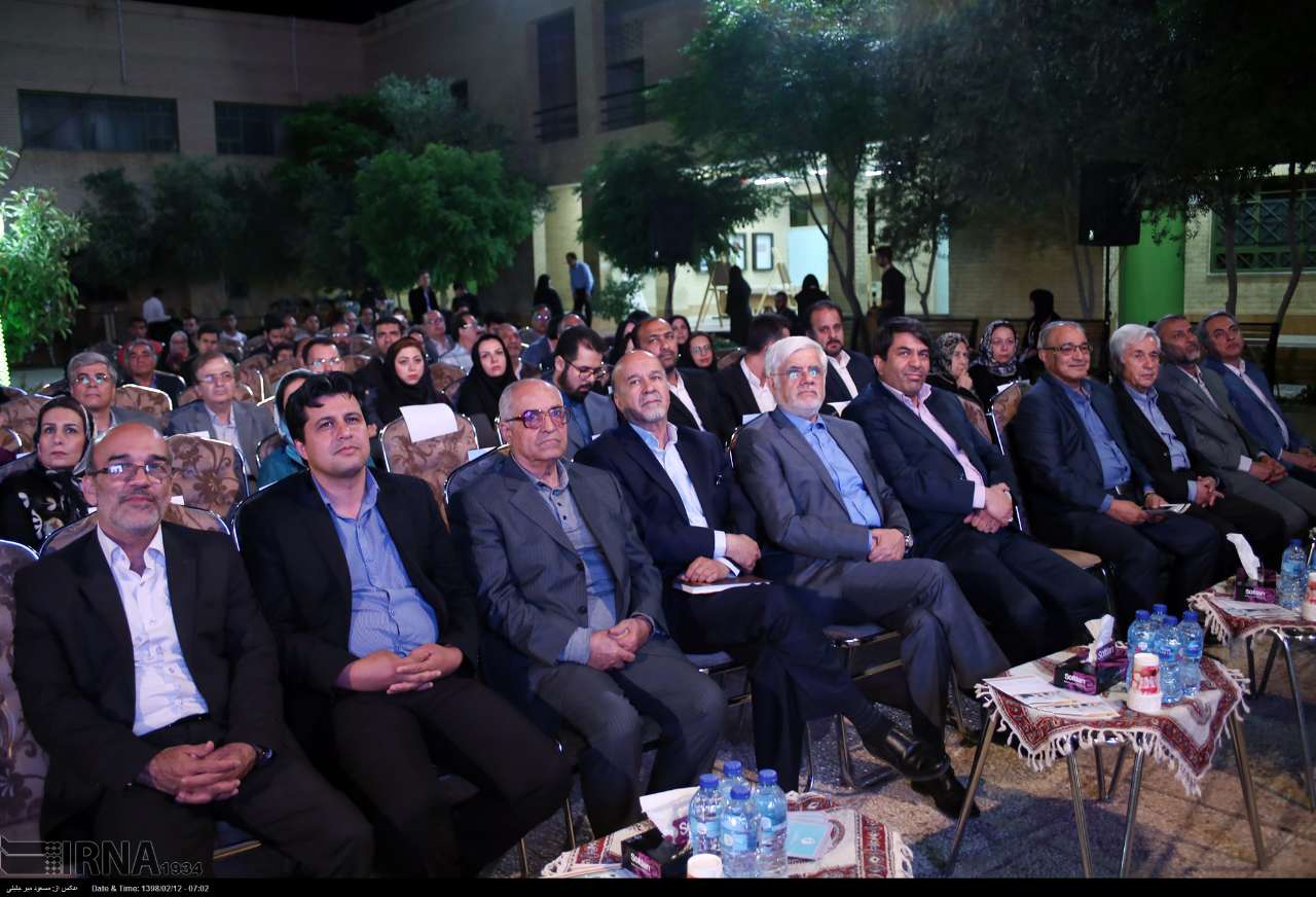 دکتر حسین فرمان