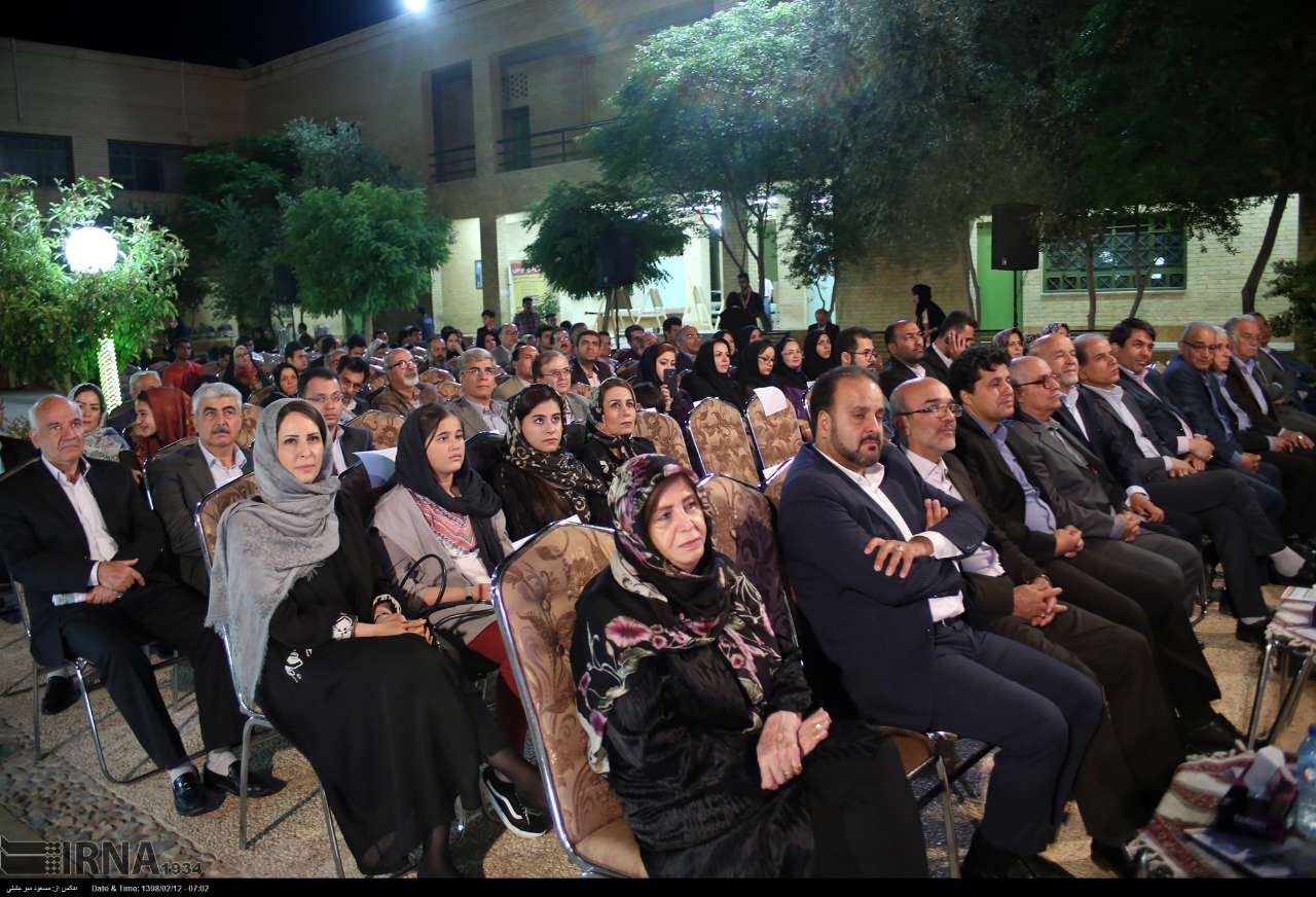 دکتر حسین فرمان