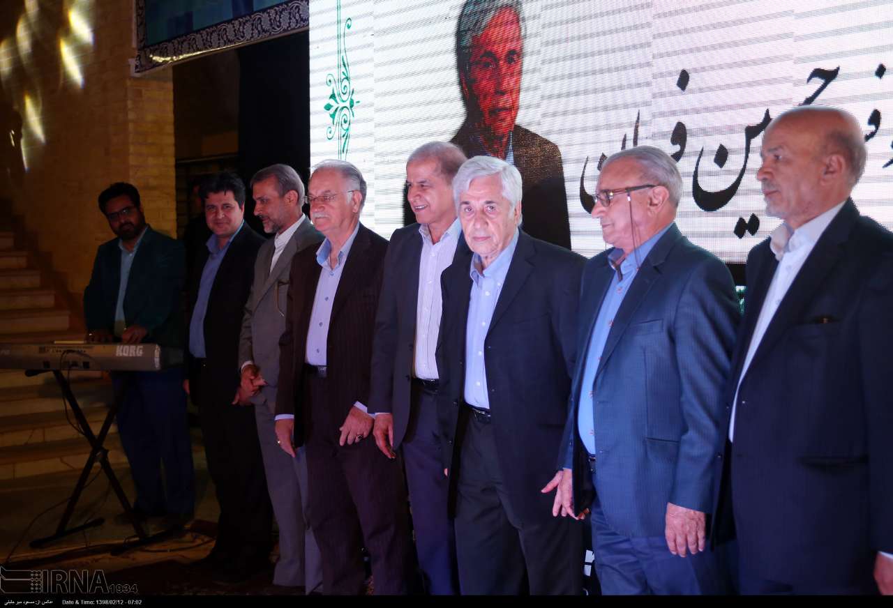 دکتر حسین فرمان