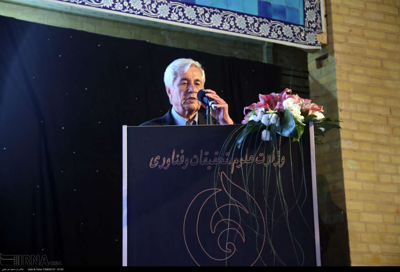 دکتر حسین فرمان