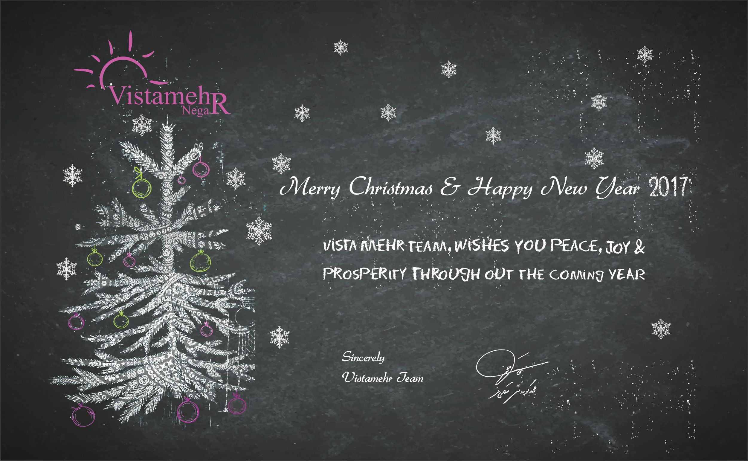 Happy New Year